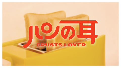 Crusts Lover